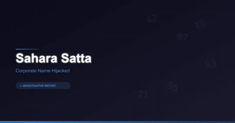 Sahara Satta: When a Corporate Empire's Name Becomes a Gambling Market