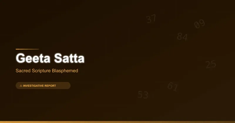 Geeta Satta: They Named a Gambling Market After India's Holiest Scripture